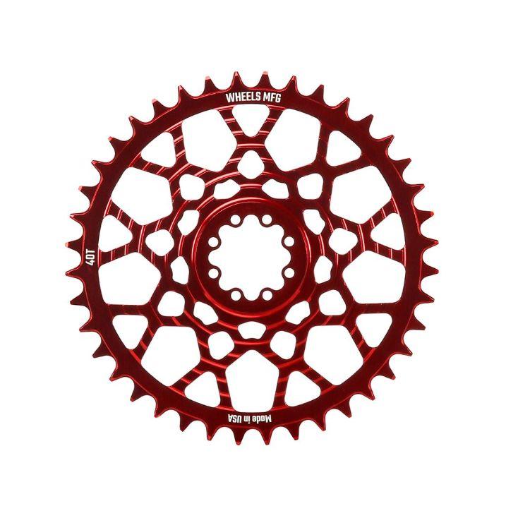 WHEELS MFG SRAM 8-BOLT GRAVEL CHAINRING