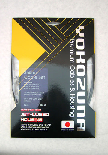Yokozuna ACS-5B 5mm Black Shift Set