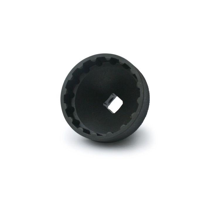 Pedros Extnl BB Socket 16notch x 44m