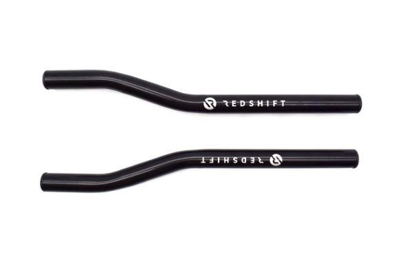 RedShift QR Extensions Aluminium S-Bend