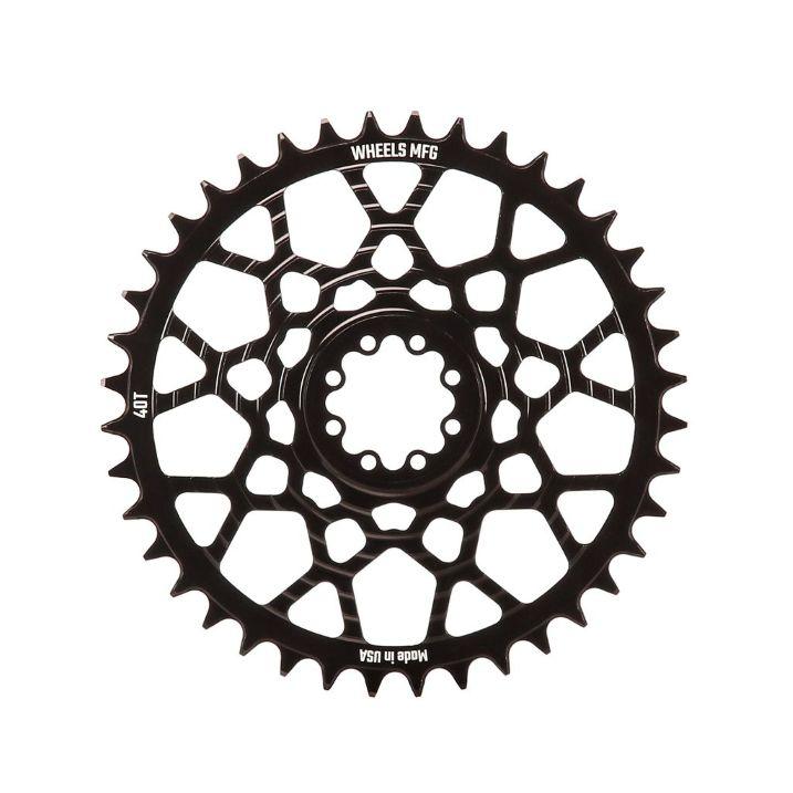 WHEELS MFG SRAM 8-BOLT GRAVEL CHAINRING